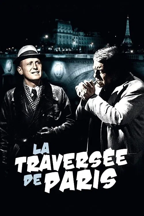 چهار کیف کامل