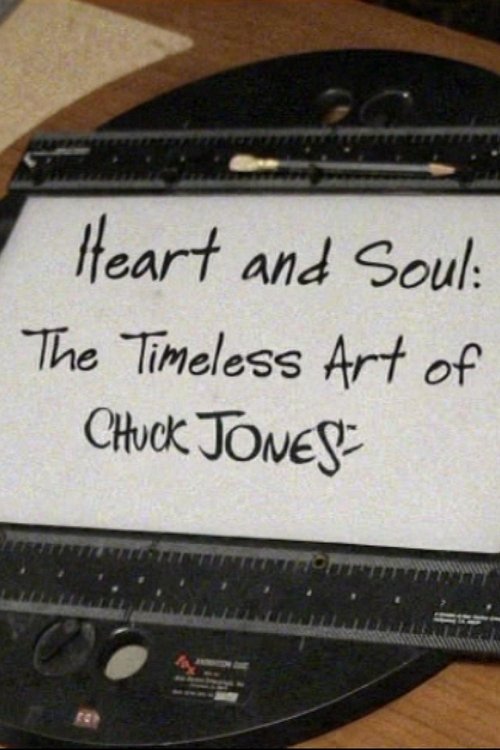 Heart and Soul: The Timeless Art of Chuck Jones