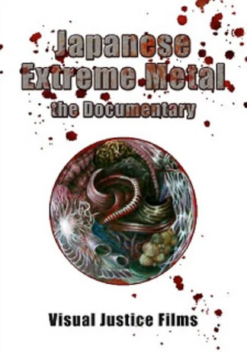 Japanese Extreme Metal: The Documentary