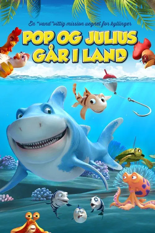 کوسه وارد می‌شود