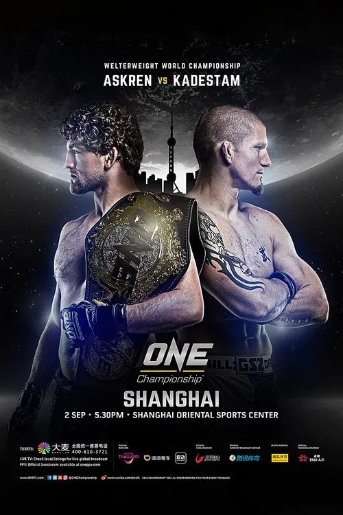 ONE Championship 58: Shanghai